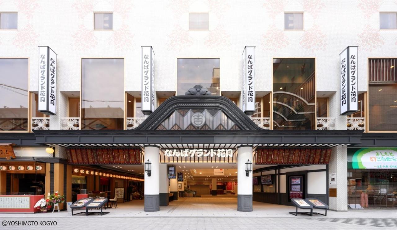 Sotetsu Grand Fresa Osaka-Namba Hotel Eksteriør billede