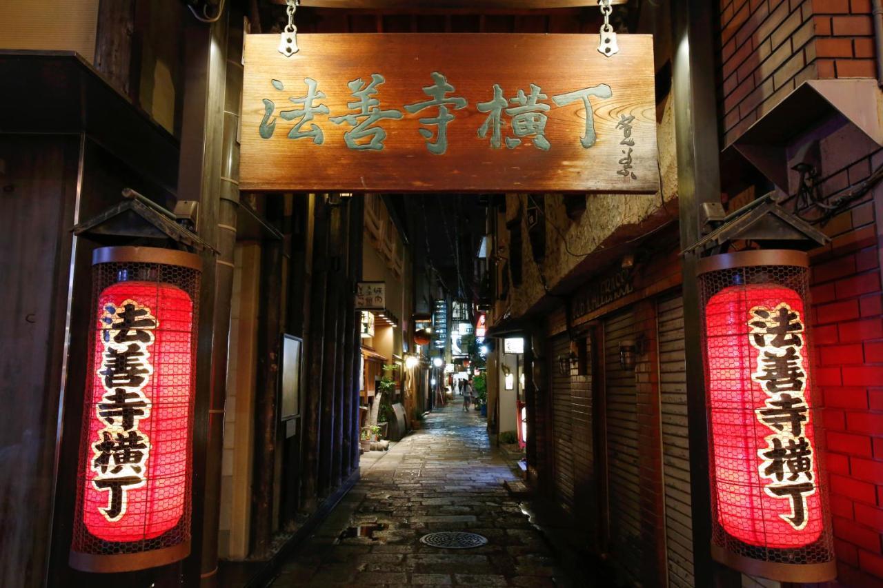 Sotetsu Grand Fresa Osaka-Namba Hotel Eksteriør billede